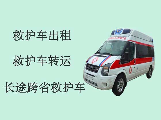 北京救护车出租公司-病人转运服务